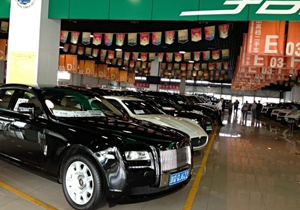 北京市隆益惠安舊機(jī)動車經(jīng)紀(jì)-簡介