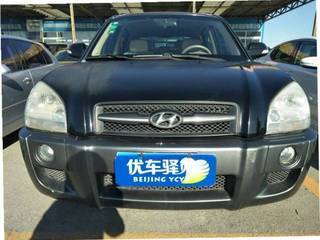 北京福匯祥和 專業(yè)機動車經(jīng)紀服務(wù)的引領(lǐng)者